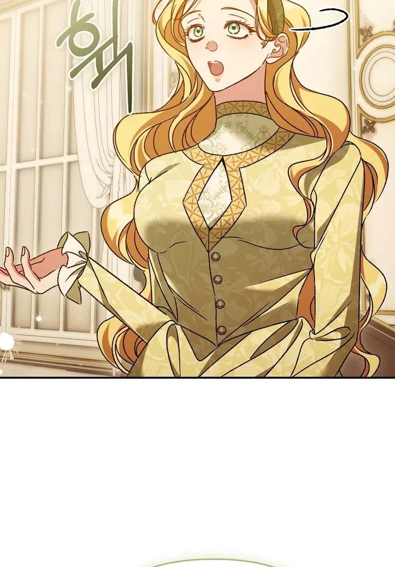 The Pearl of Albrecht Chapter 33 Gambar 42