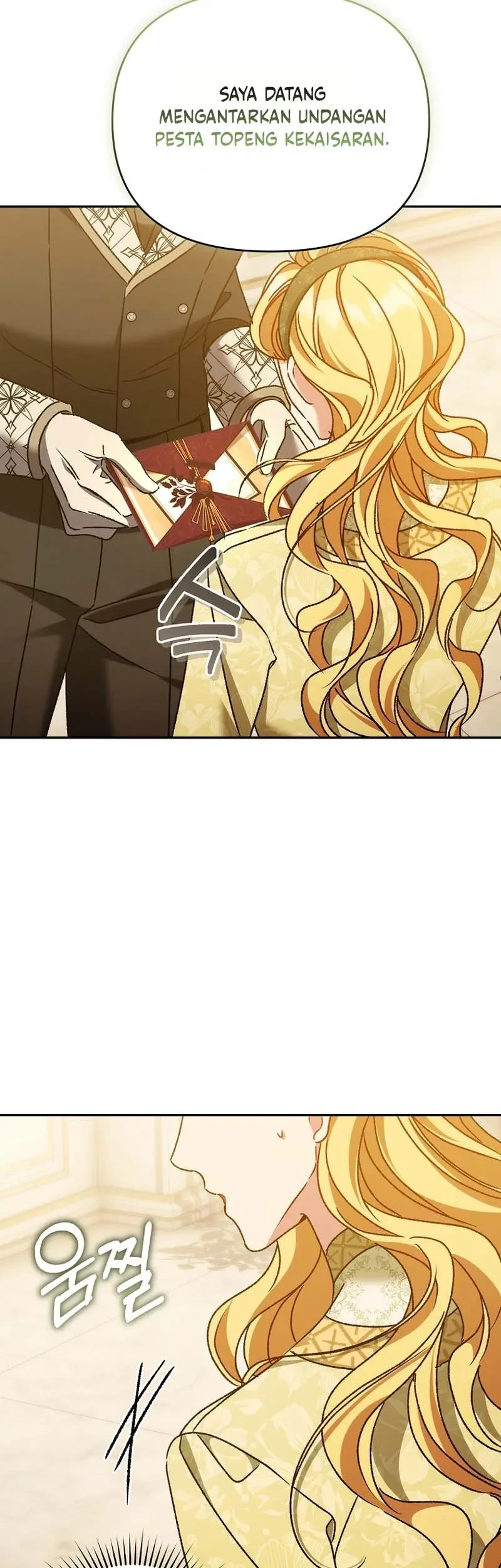 The Pearl of Albrecht Chapter 33 Gambar 43