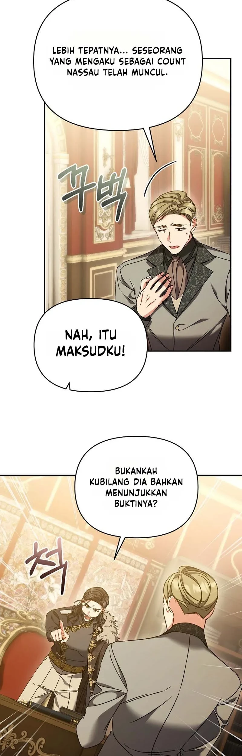 The Pearl of Albrecht Chapter 33 Gambar 49