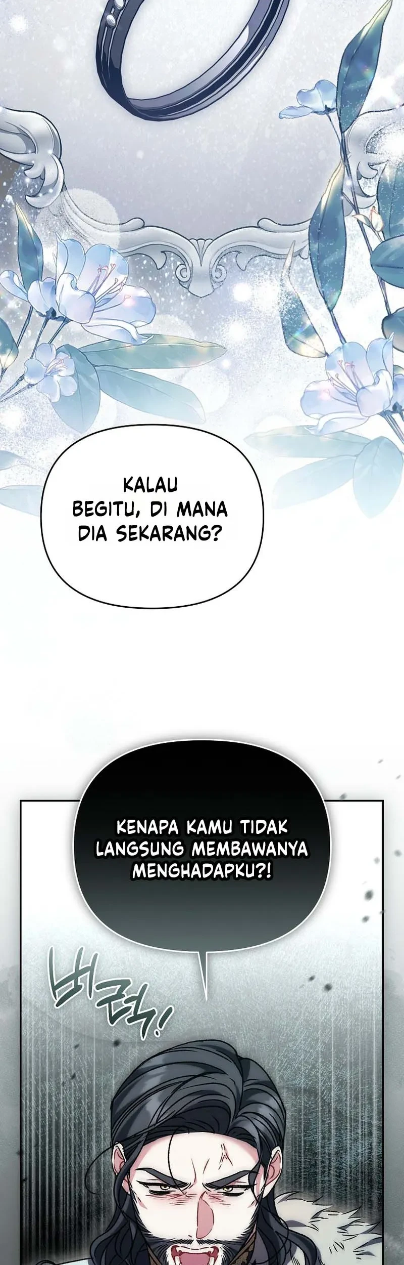 The Pearl of Albrecht Chapter 33 Gambar 52