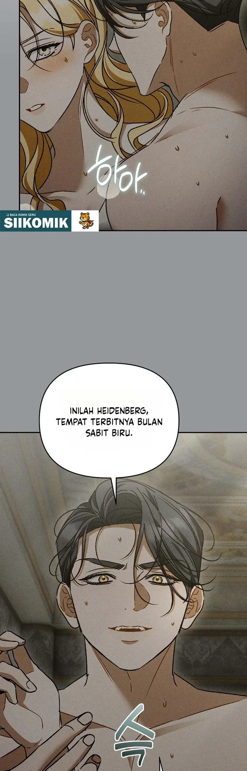The Pearl of Albrecht Chapter 33 Gambar 9