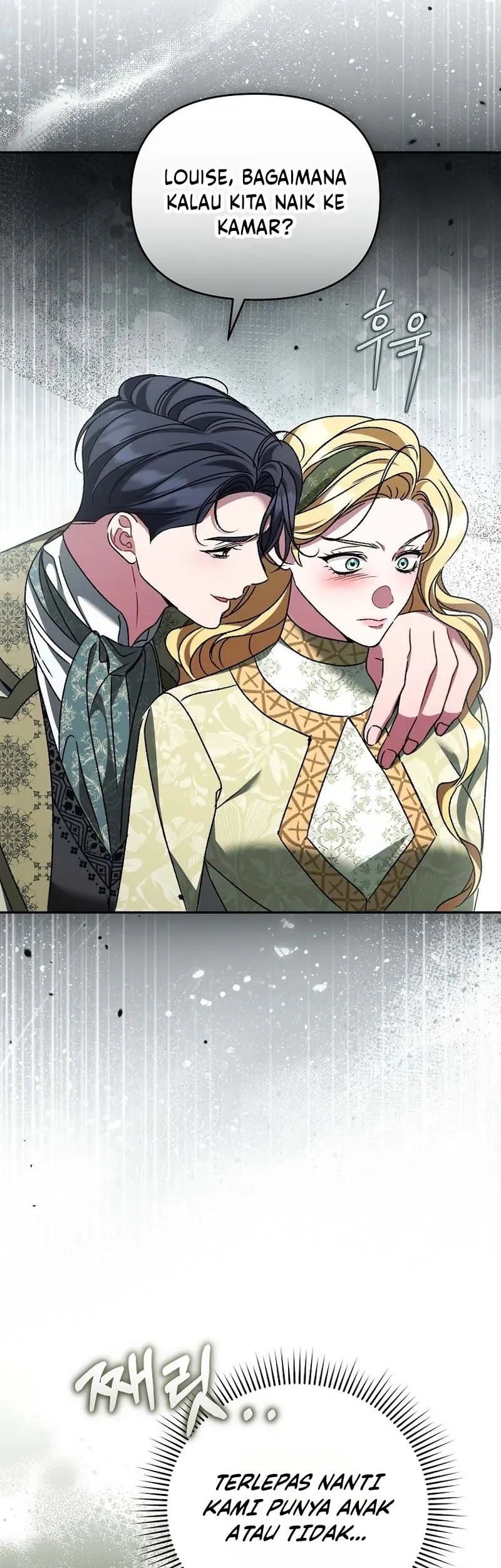 The Pearl of Albrecht Chapter 33 Gambar 12