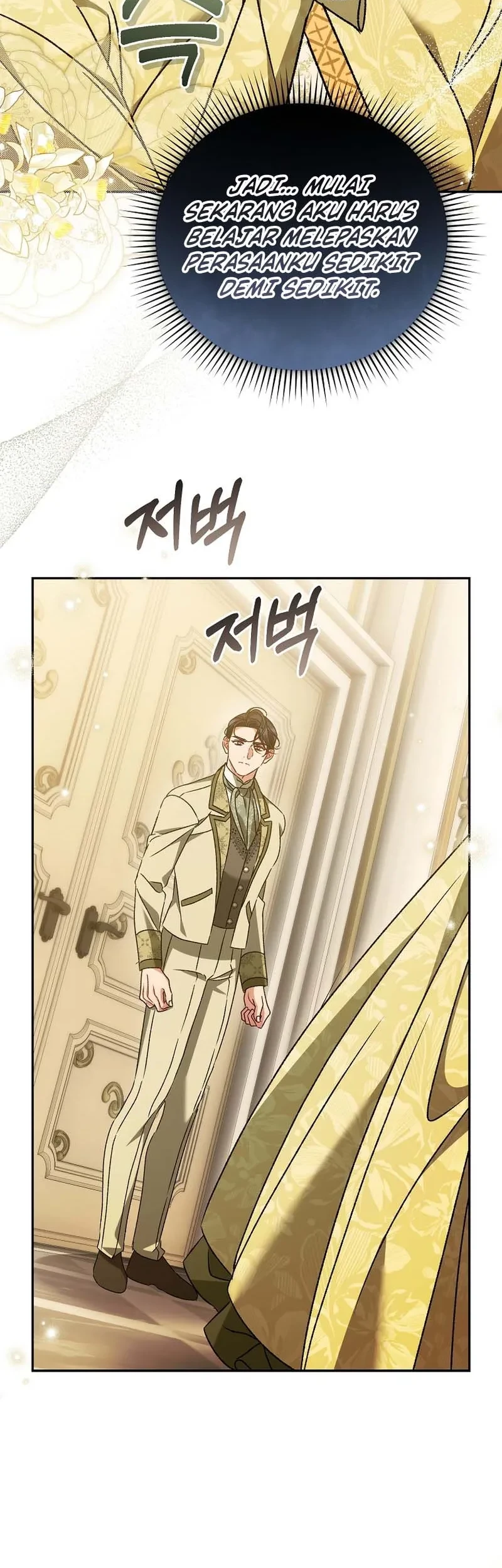 The Pearl of Albrecht Chapter 33 Gambar 14