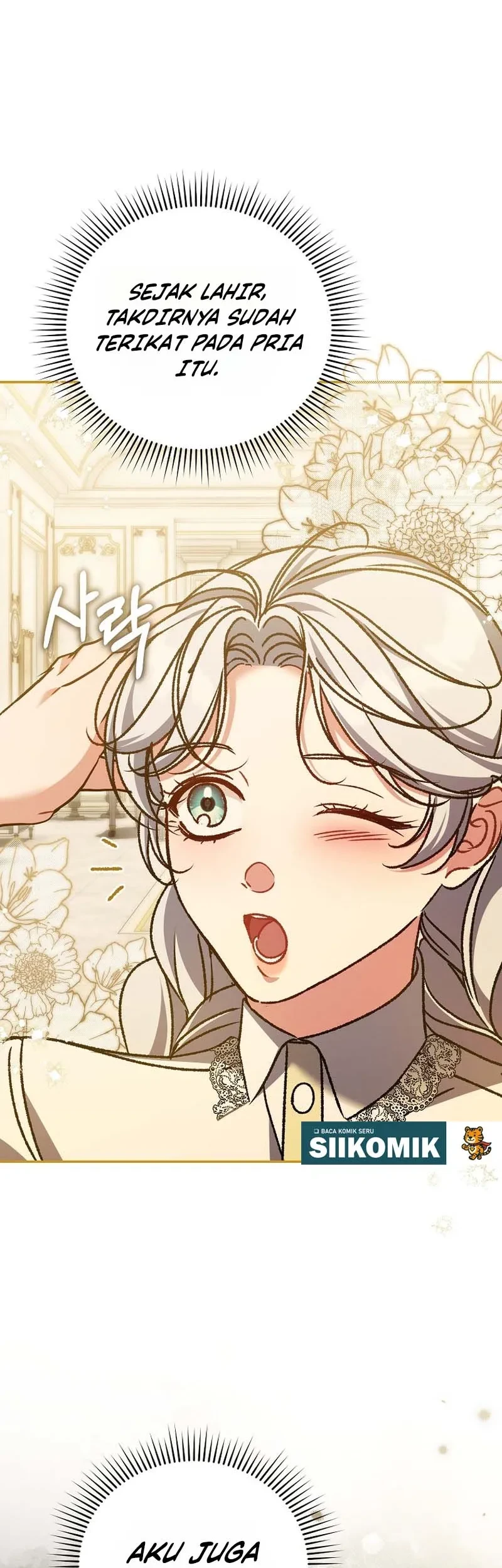 The Pearl of Albrecht Chapter 33 Gambar 25