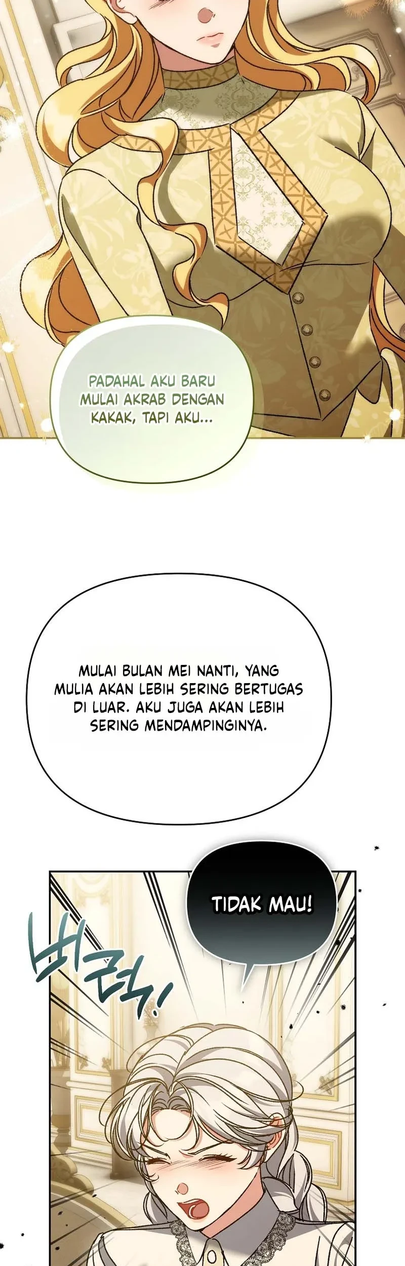 The Pearl of Albrecht Chapter 33 Gambar 32