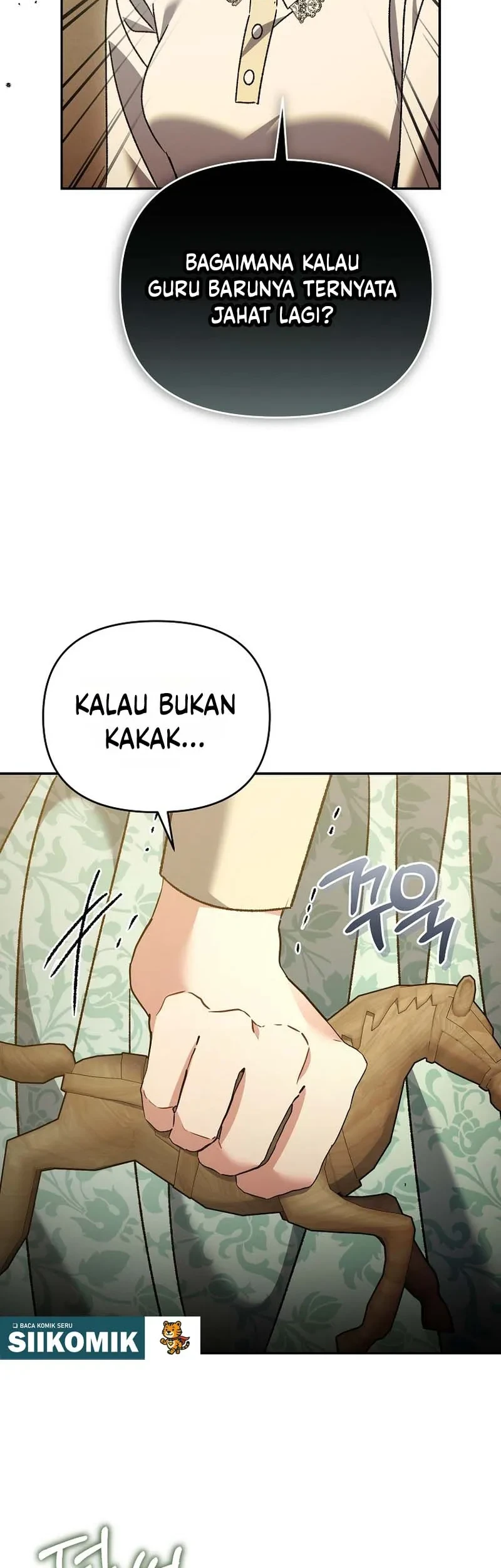 The Pearl of Albrecht Chapter 33 Gambar 33