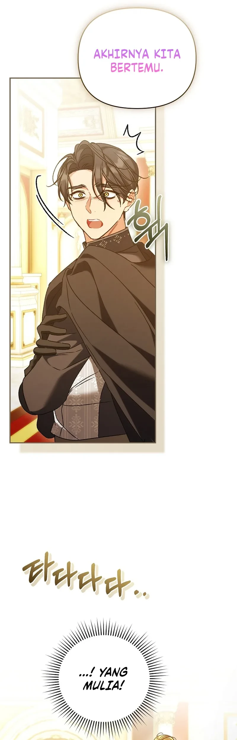 The Pearl of Albrecht Chapter 34 Gambar 41