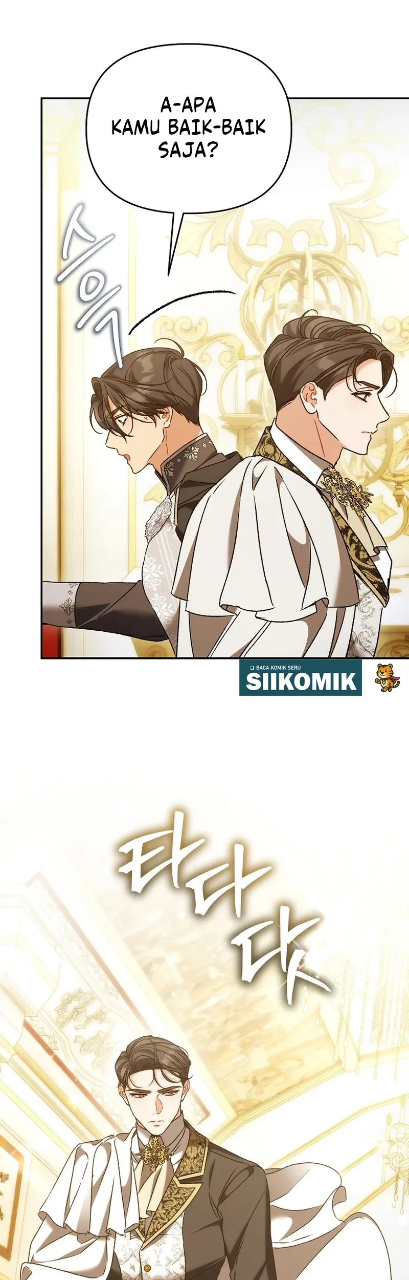 The Pearl of Albrecht Chapter 34 Gambar 50
