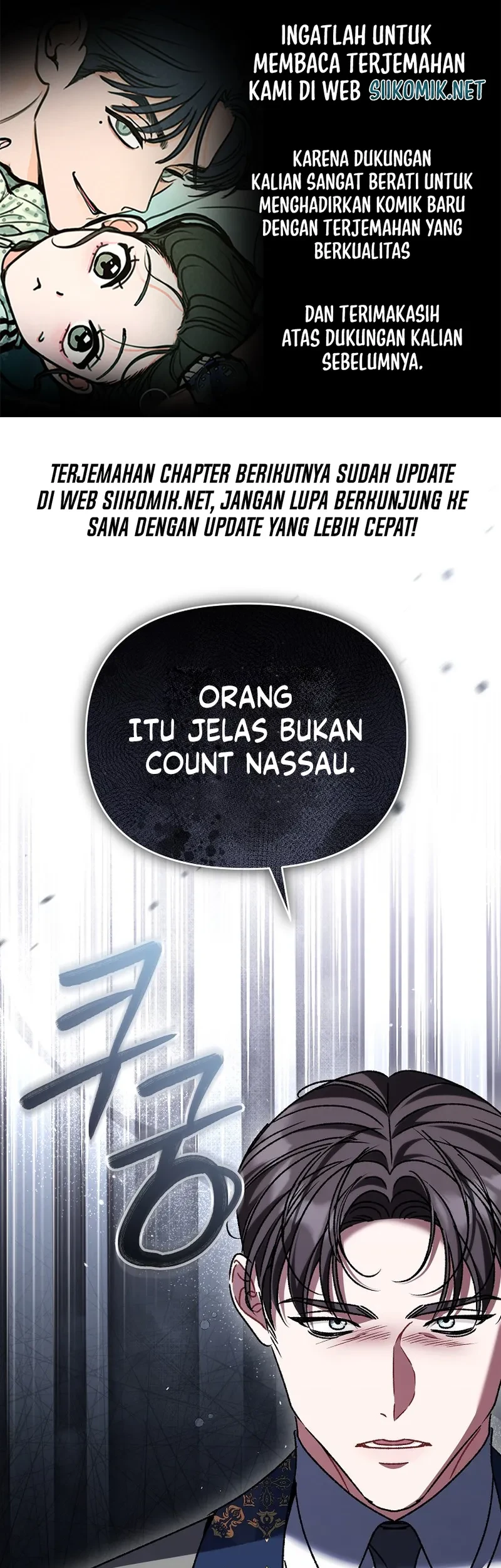 Komik The Pearl of Albrecht Chapter 34 gambar 1