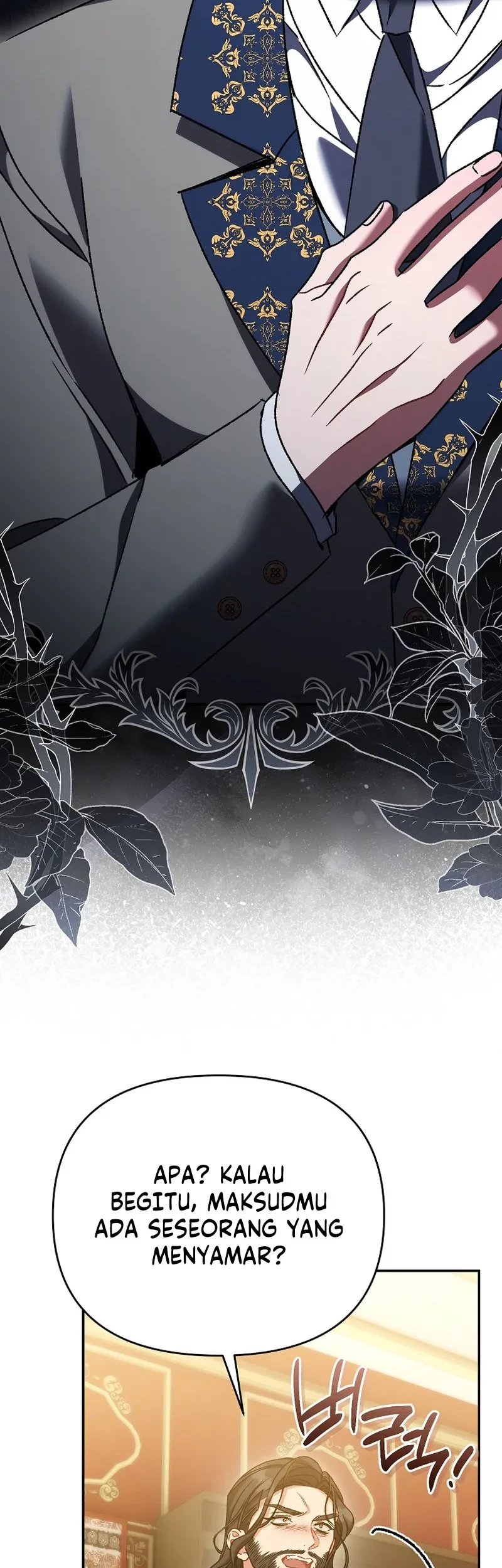 Manhwa The Pearl of Albrecht Chapter 34 gambar 2