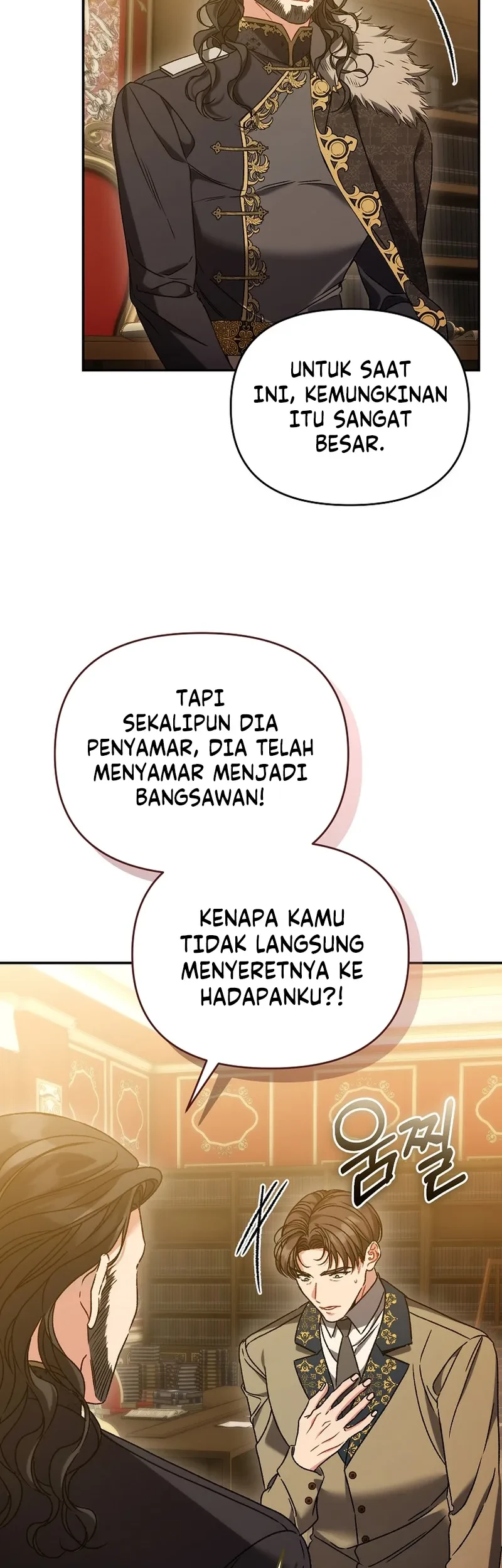 The Pearl of Albrecht Chapter 34 Gambar 3