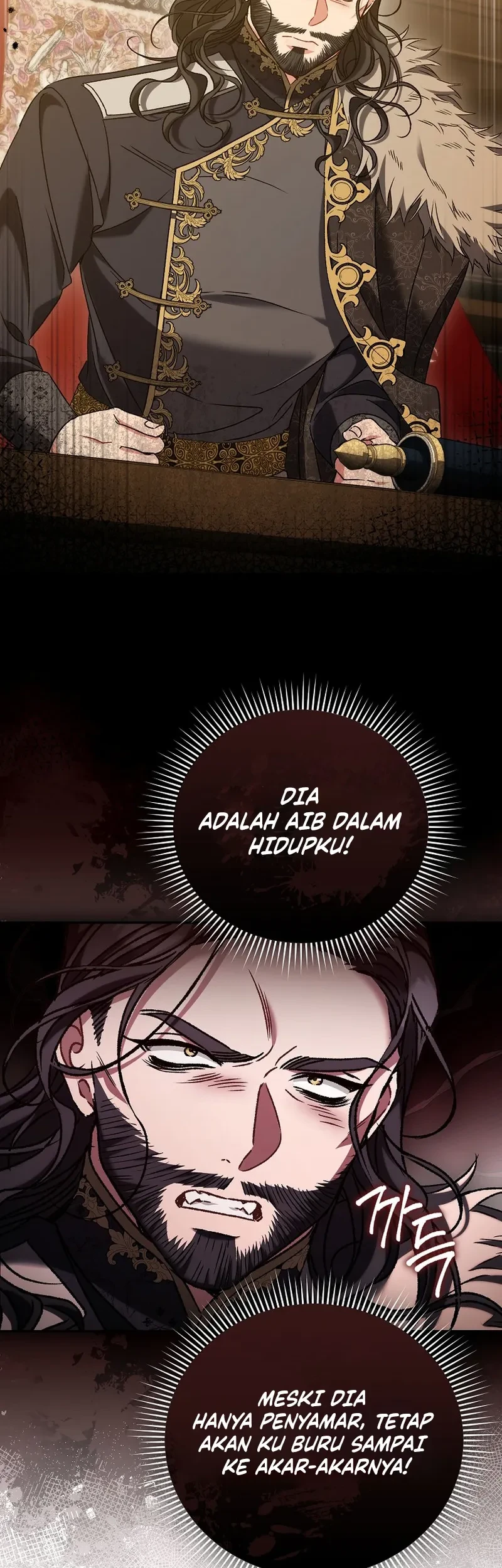 The Pearl of Albrecht Chapter 34 Gambar 6