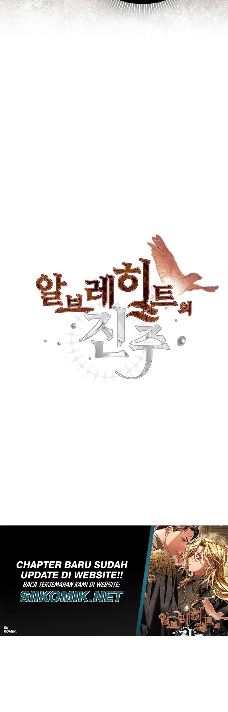 The Pearl of Albrecht Chapter 34 Gambar 7
