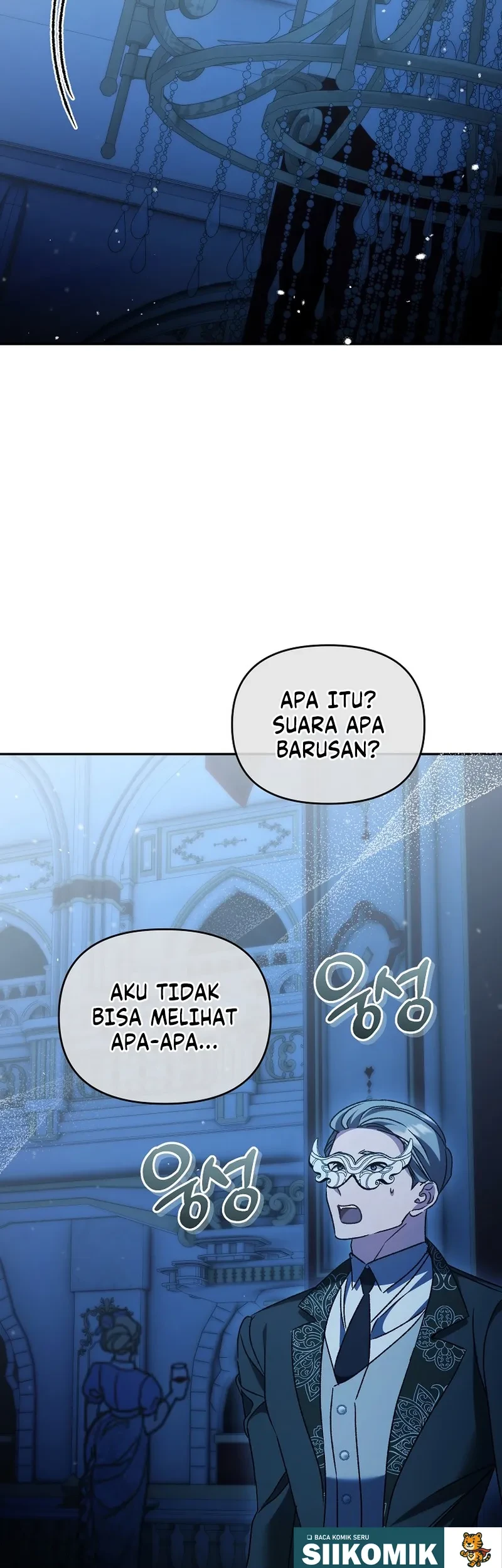 The Pearl of Albrecht Chapter 34 Gambar 19