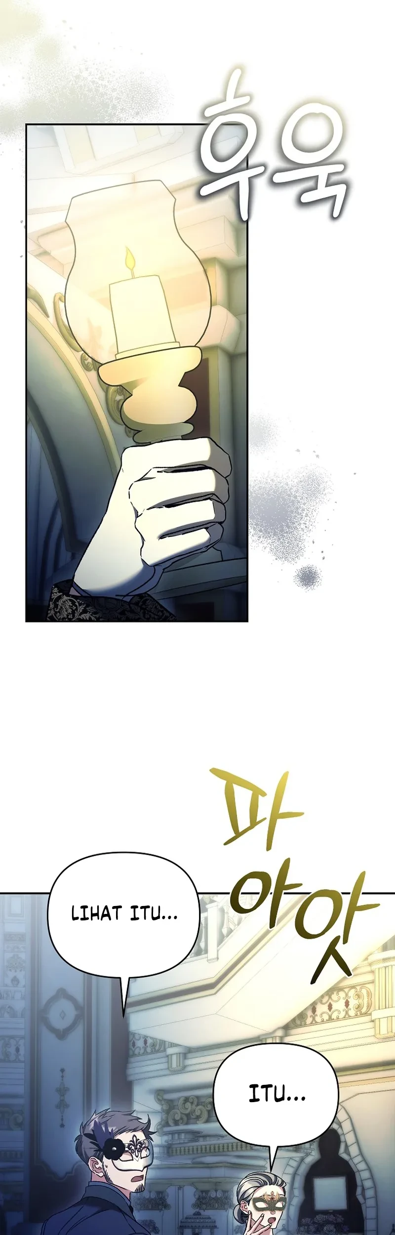 The Pearl of Albrecht Chapter 34 Gambar 21