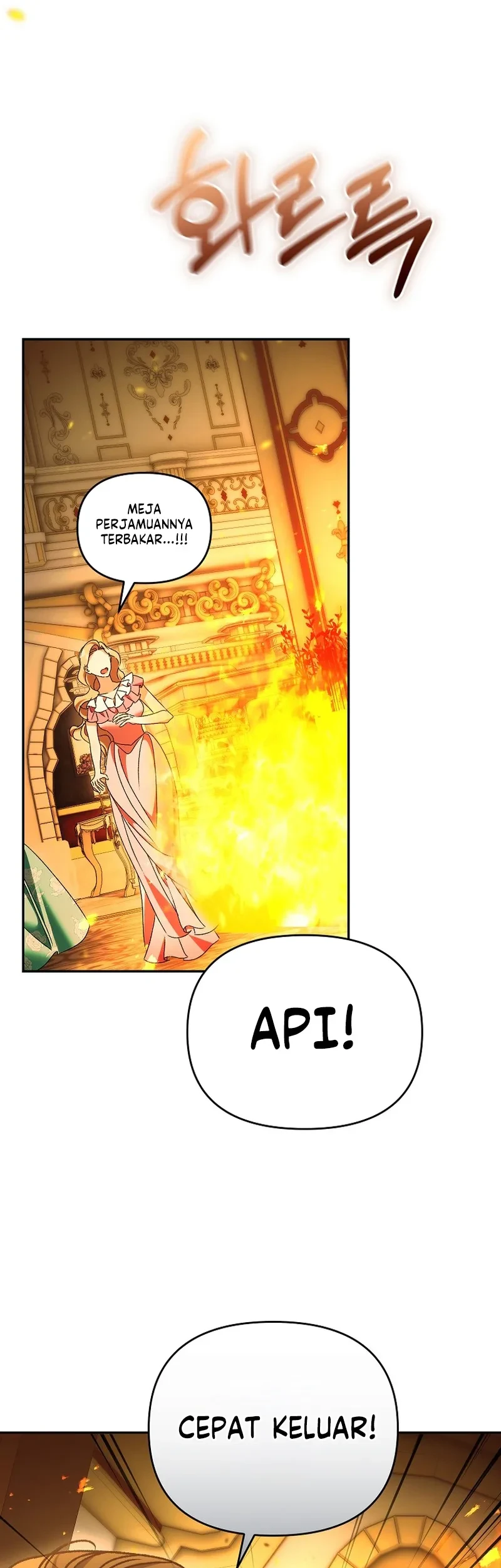 The Pearl of Albrecht Chapter 34 Gambar 29