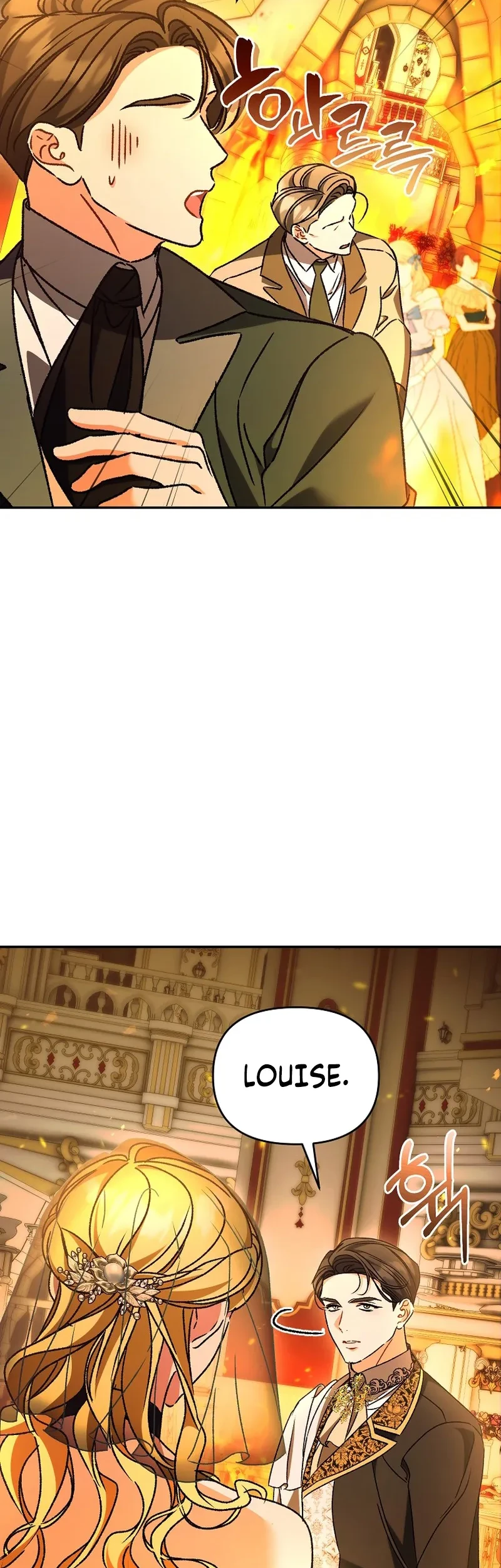 The Pearl of Albrecht Chapter 34 Gambar 30