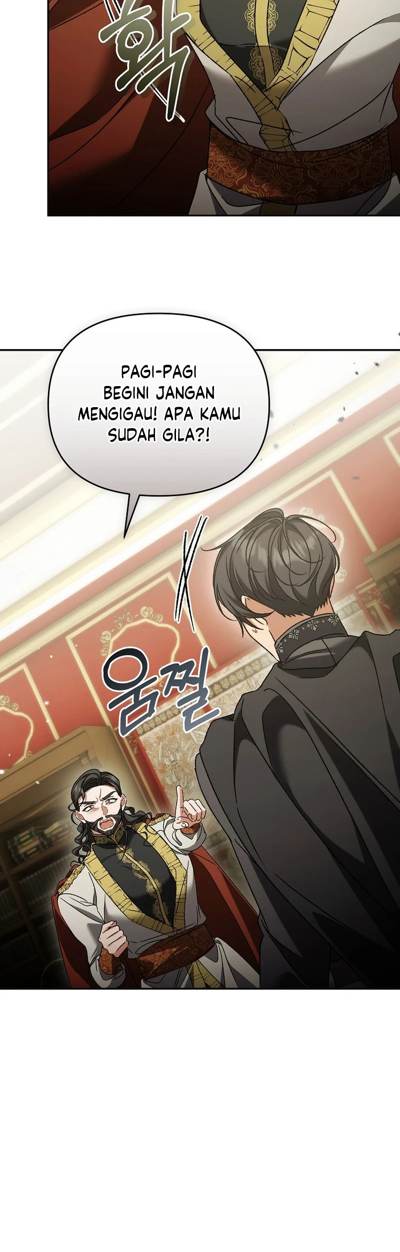 The Pearl of Albrecht Chapter 35 Gambar 43