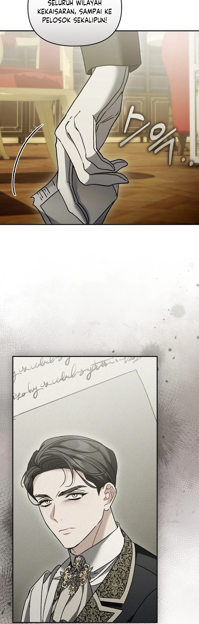 The Pearl of Albrecht Chapter 35 Gambar 51