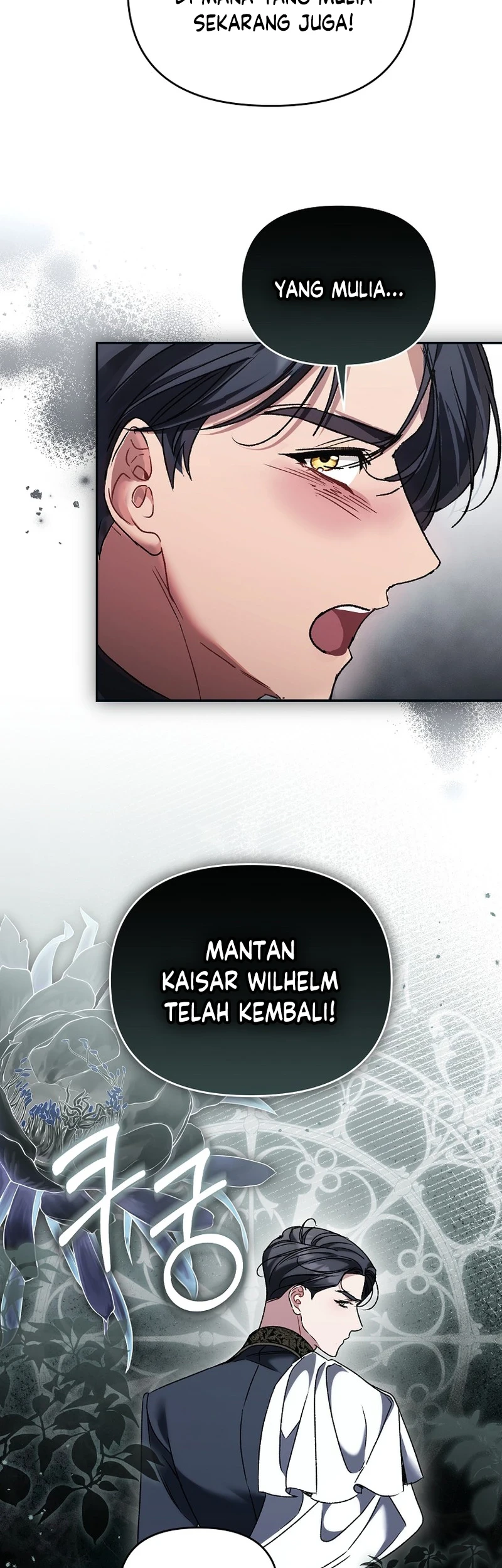 The Pearl of Albrecht Chapter 35 Gambar 5