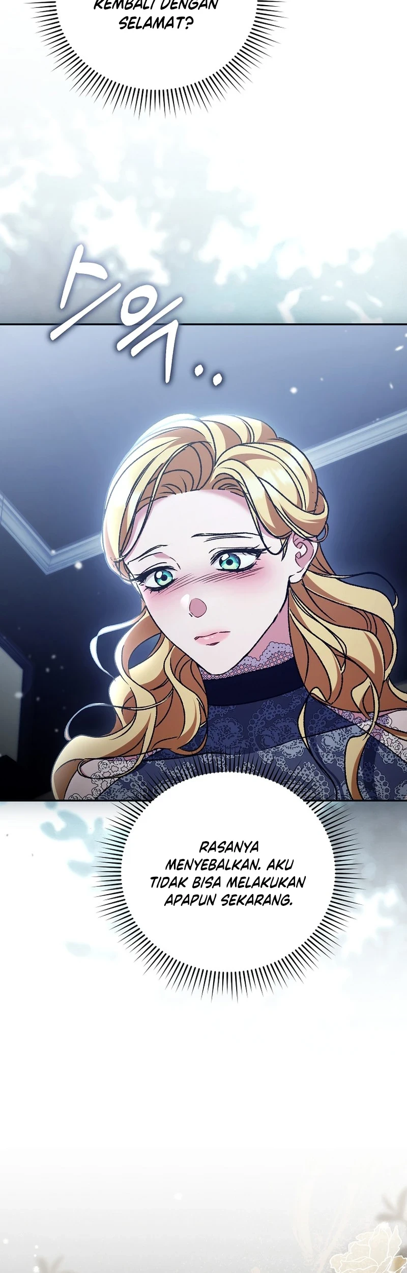The Pearl of Albrecht Chapter 35 Gambar 19