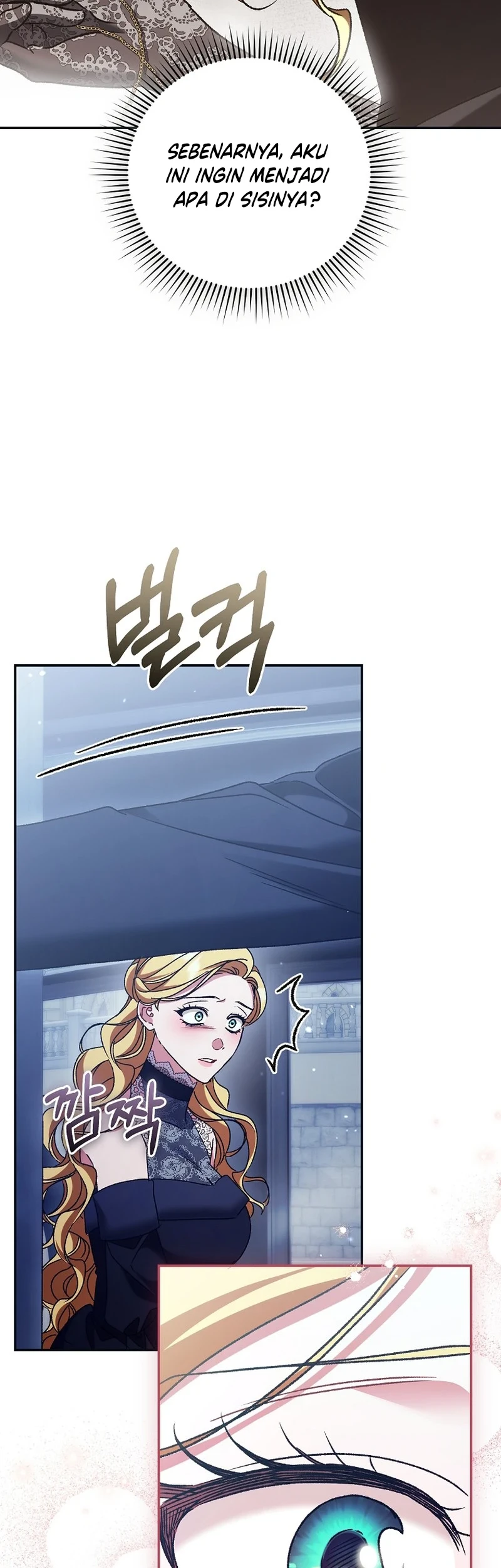 The Pearl of Albrecht Chapter 35 Gambar 22