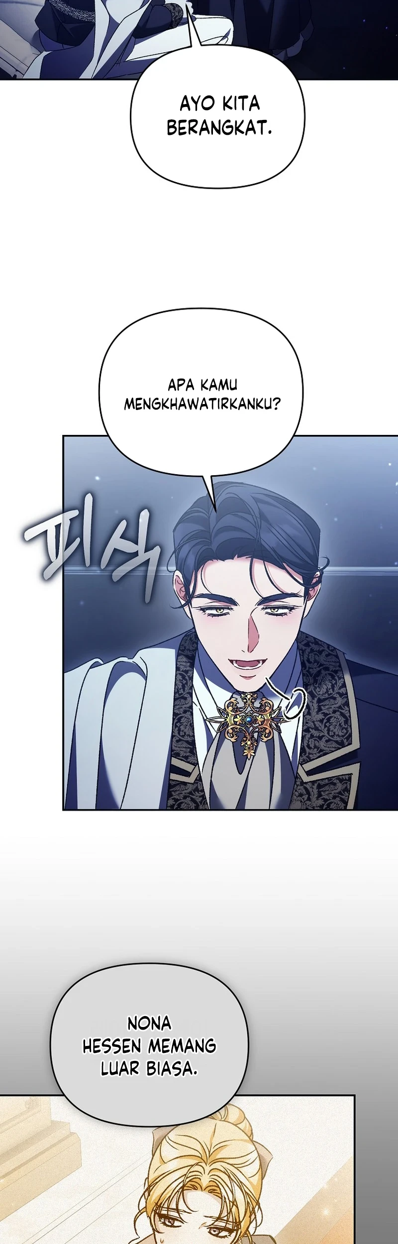 The Pearl of Albrecht Chapter 35 Gambar 25