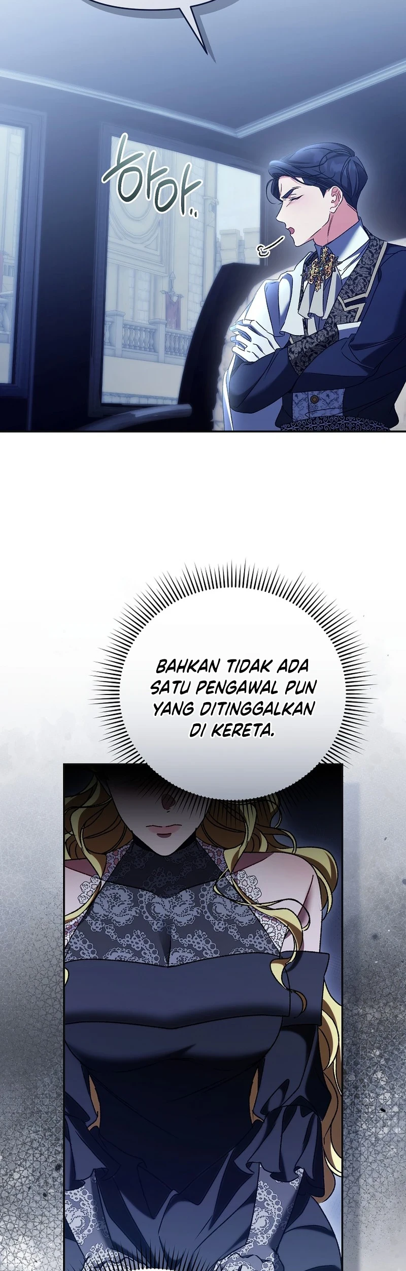 The Pearl of Albrecht Chapter 35 Gambar 31