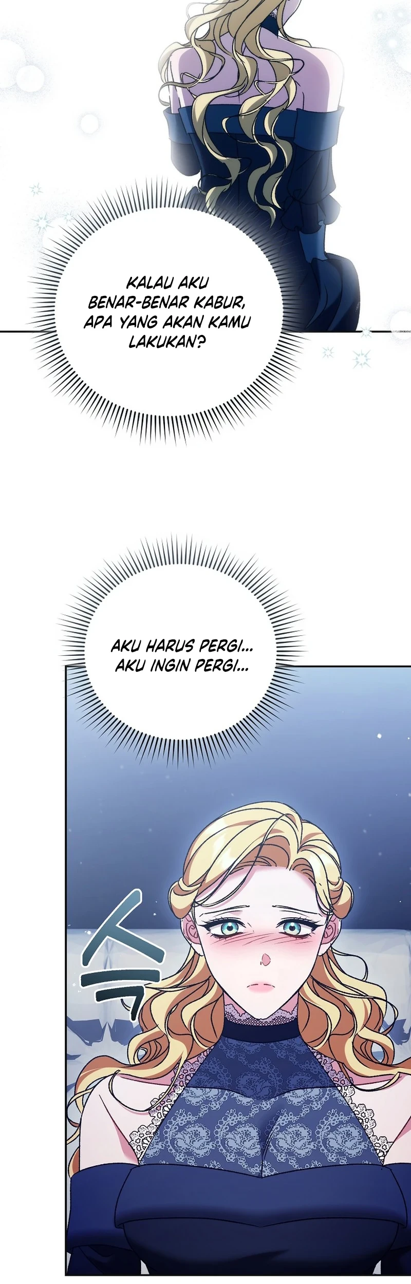 The Pearl of Albrecht Chapter 35 Gambar 35