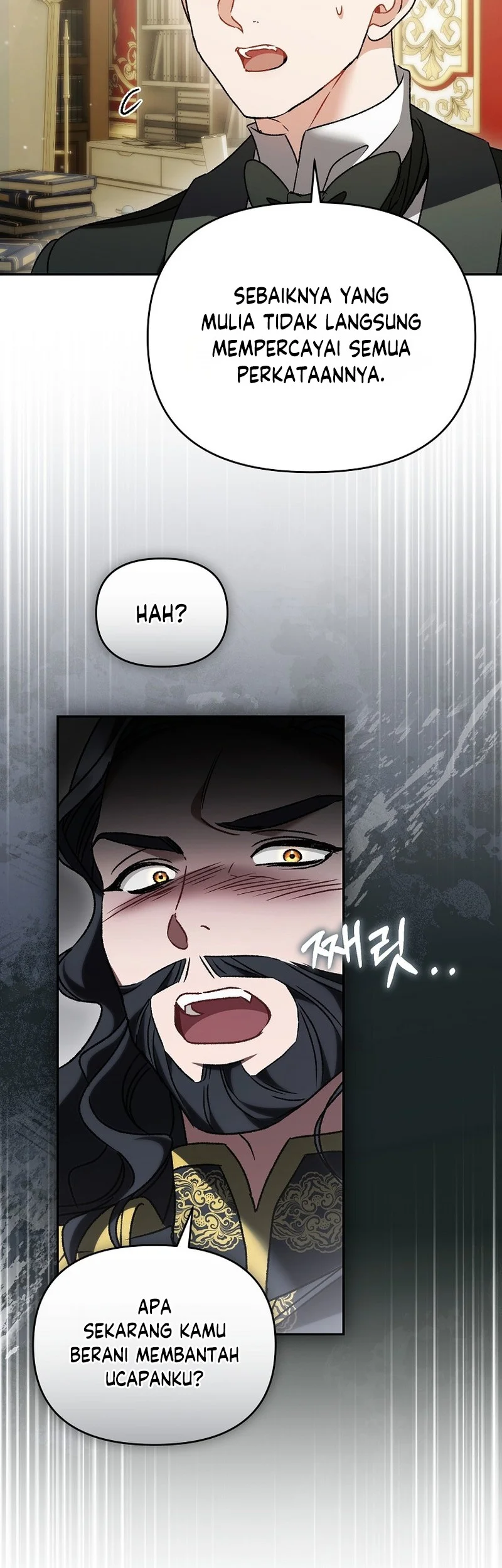 The Pearl of Albrecht Chapter 36 Gambar 14
