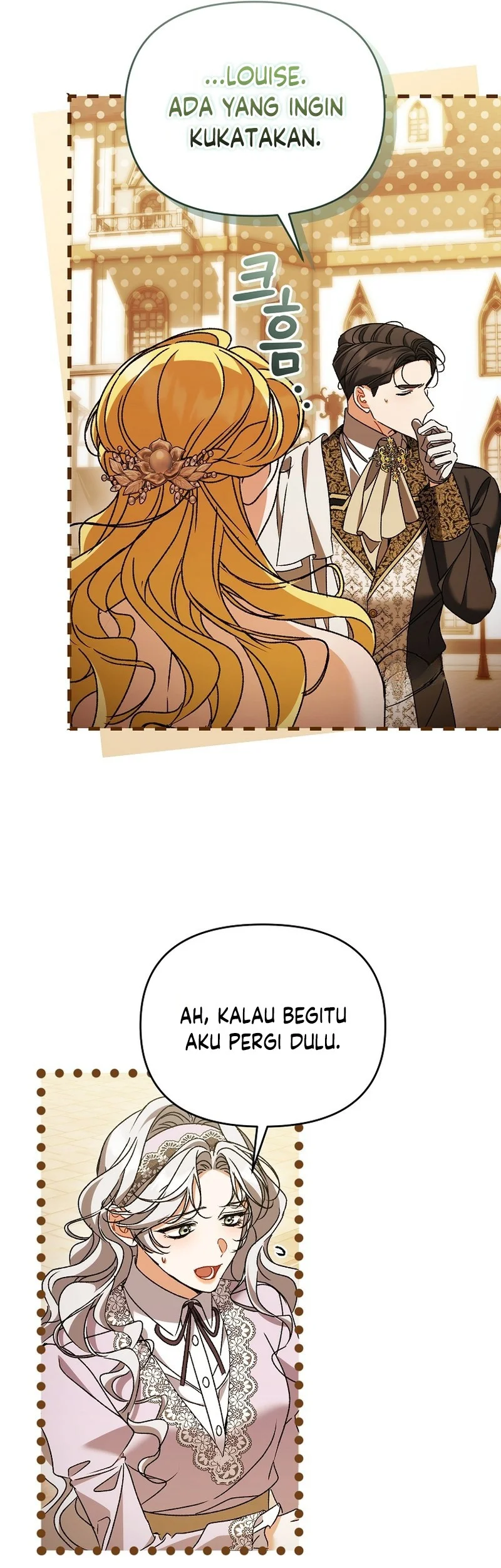 The Pearl of Albrecht Chapter 36 Gambar 26
