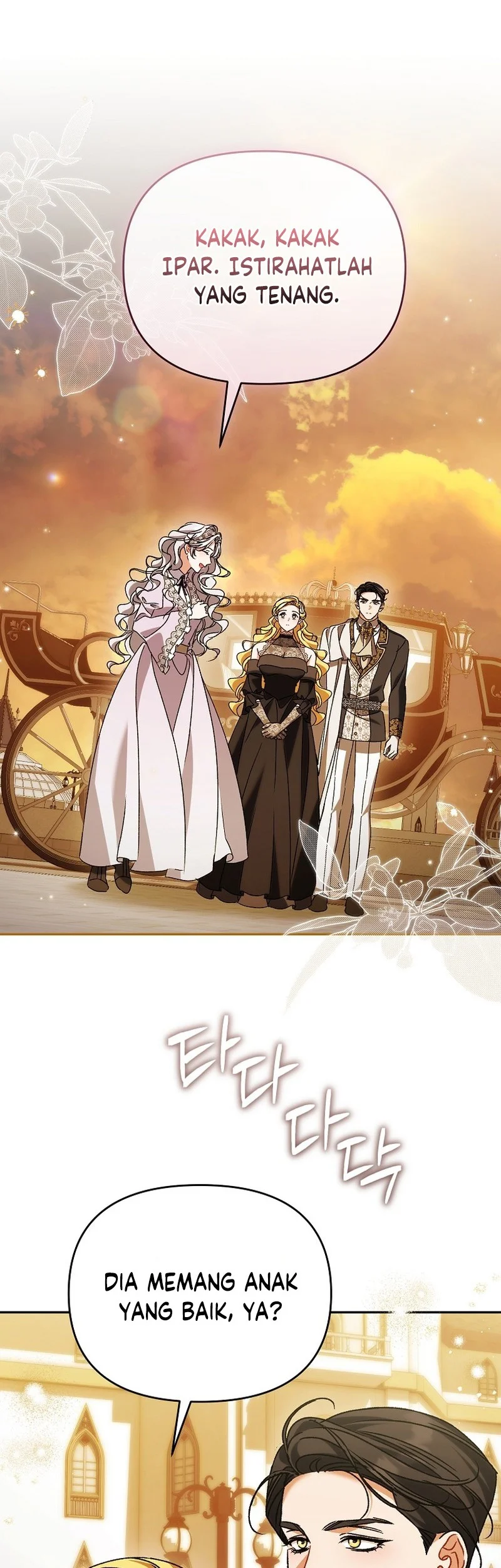 The Pearl of Albrecht Chapter 36 Gambar 27