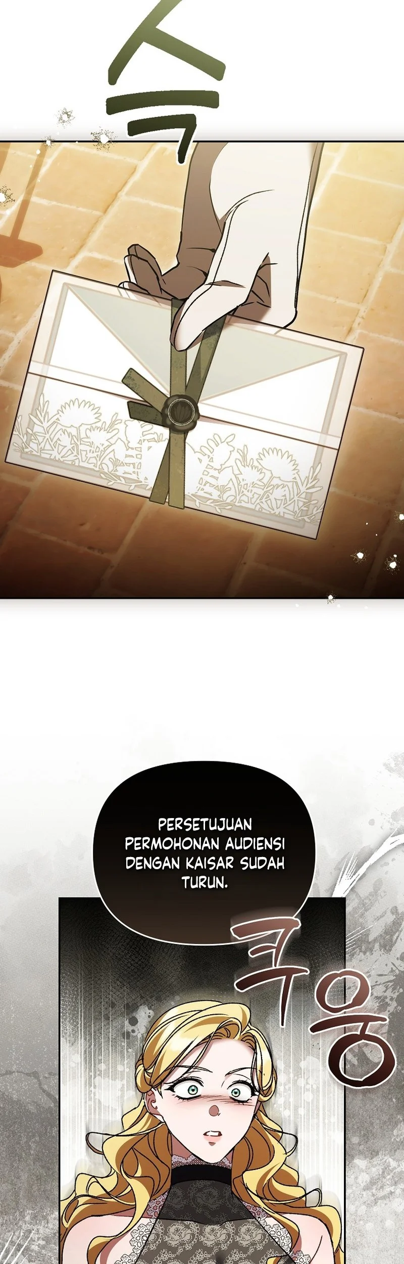 The Pearl of Albrecht Chapter 36 Gambar 29