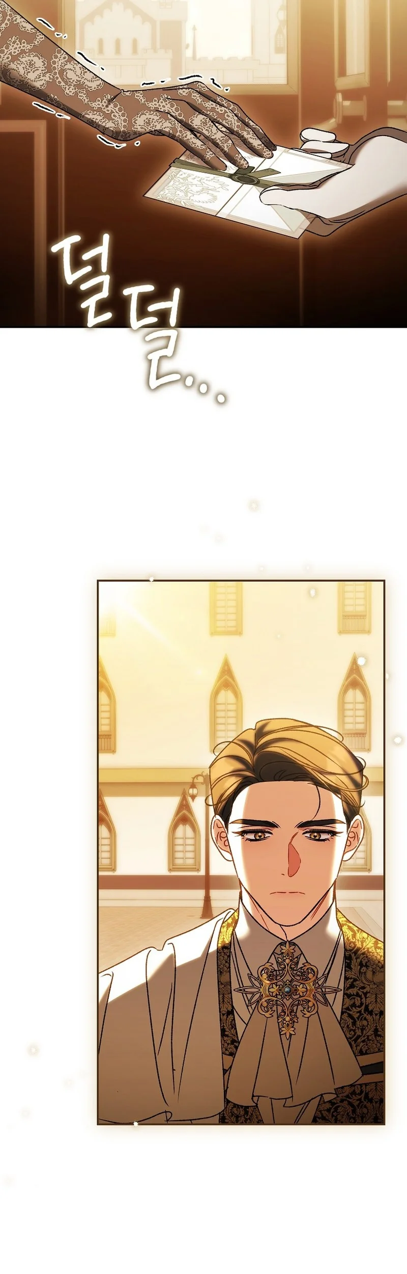 The Pearl of Albrecht Chapter 36 Gambar 31