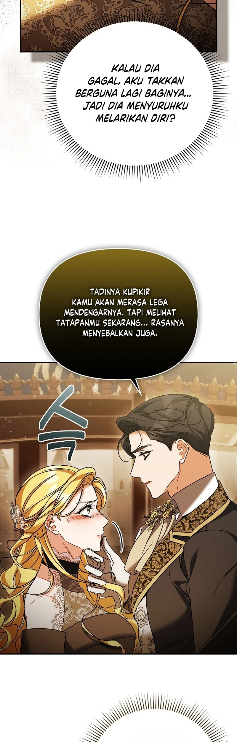 The Pearl of Albrecht Chapter 36 Gambar 39