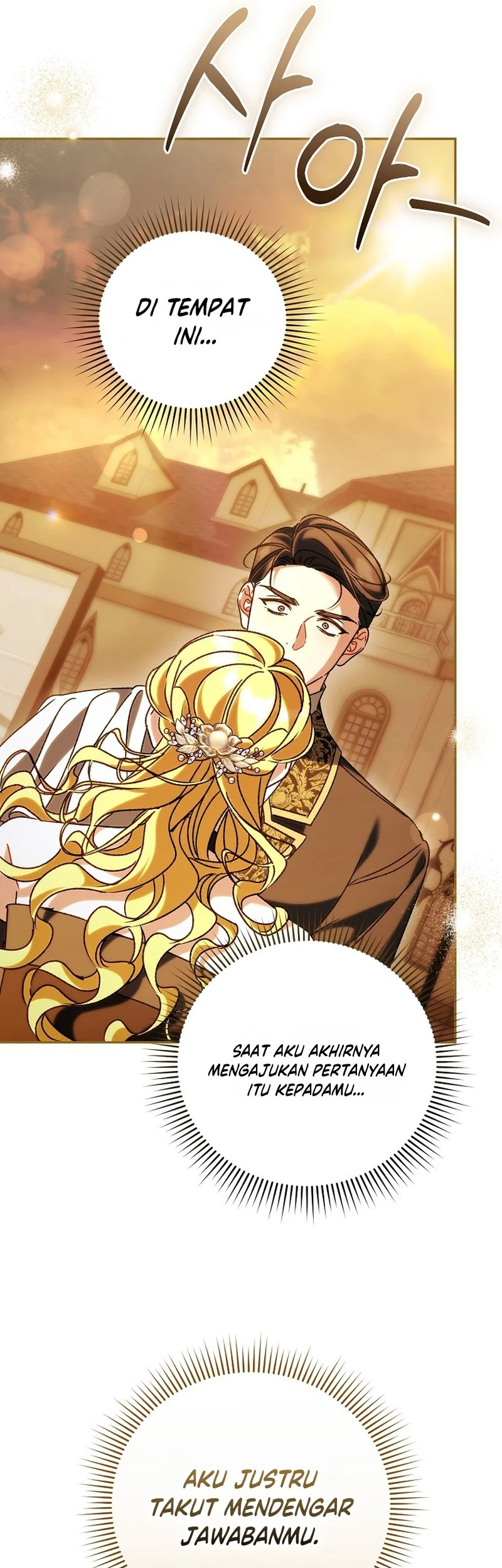 The Pearl of Albrecht Chapter 36 Gambar 41