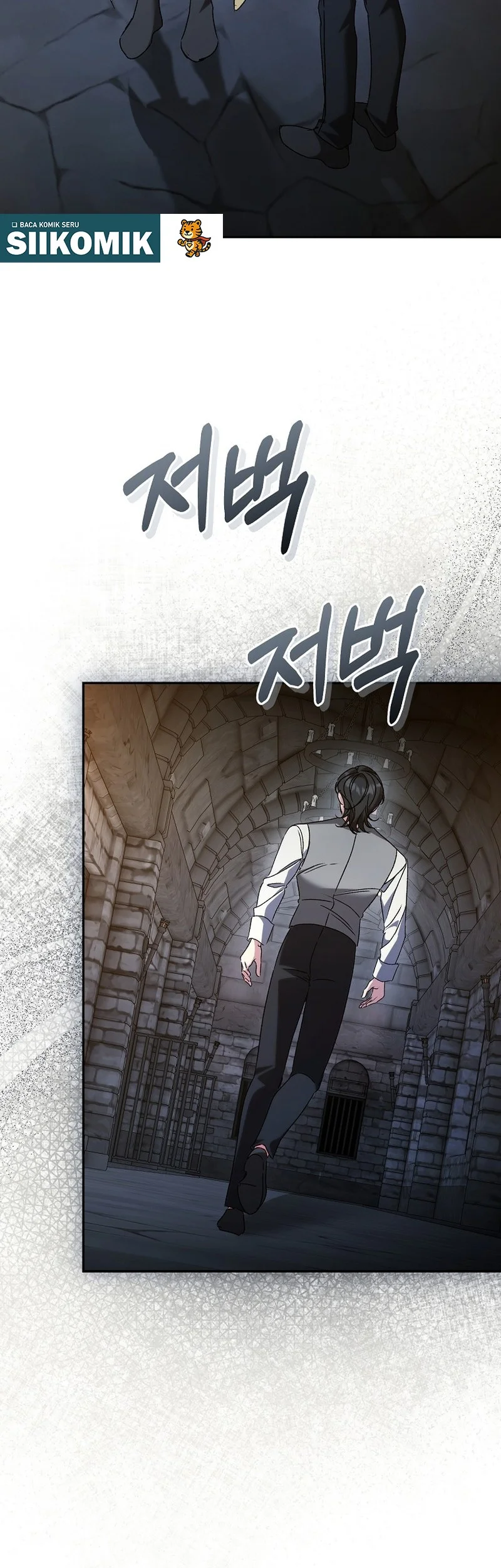The Pearl of Albrecht Chapter 36 Gambar 44