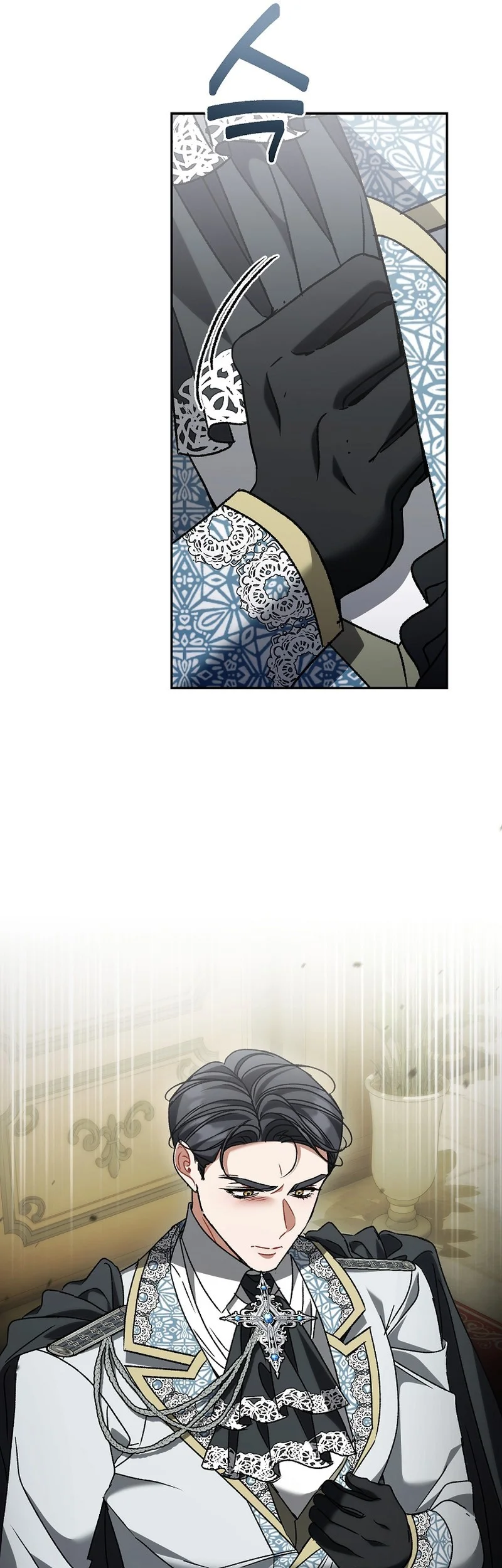 The Pearl of Albrecht Chapter 37 Gambar 47