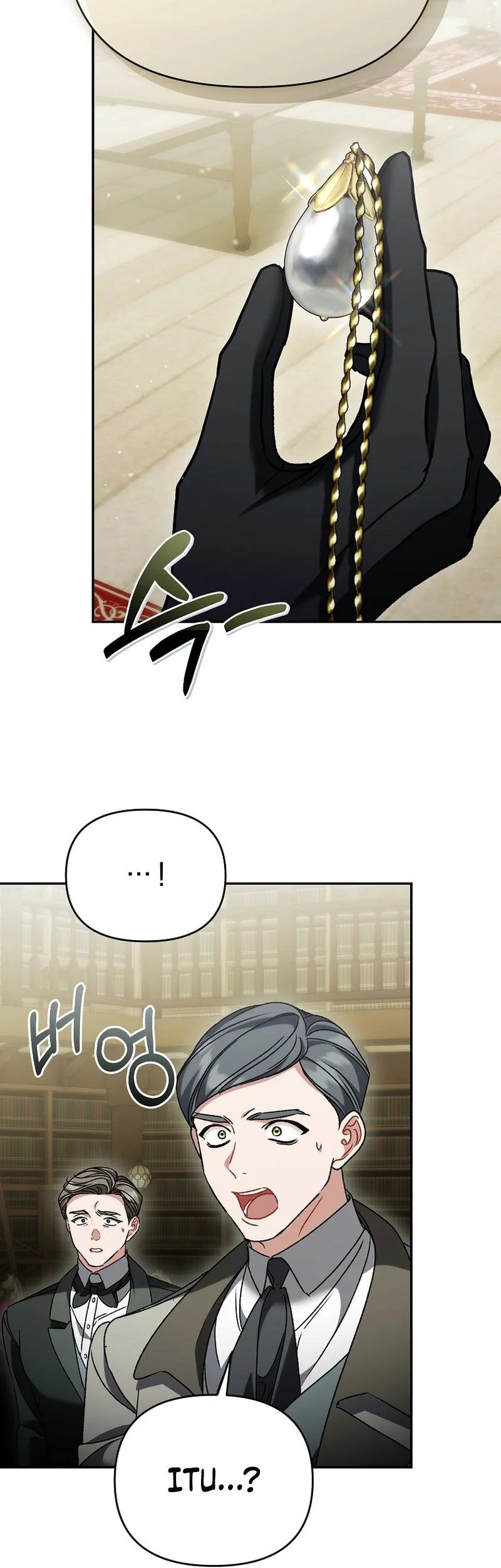 The Pearl of Albrecht Chapter 37 Gambar 49