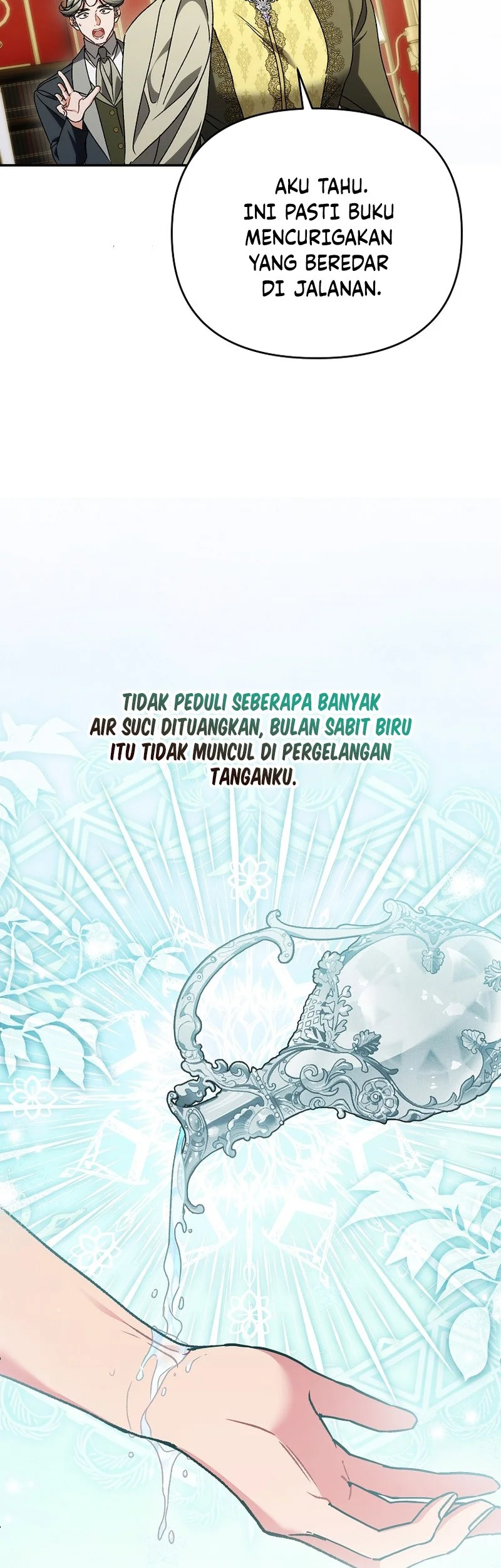 The Pearl of Albrecht Chapter 37 Gambar 5
