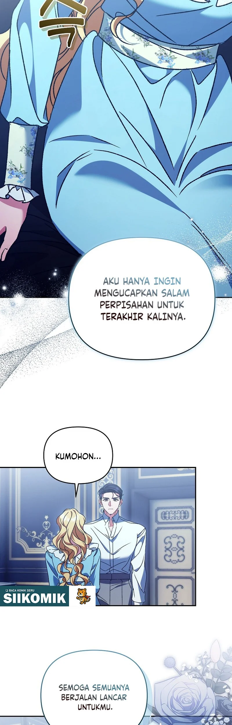 The Pearl of Albrecht Chapter 37 Gambar 25