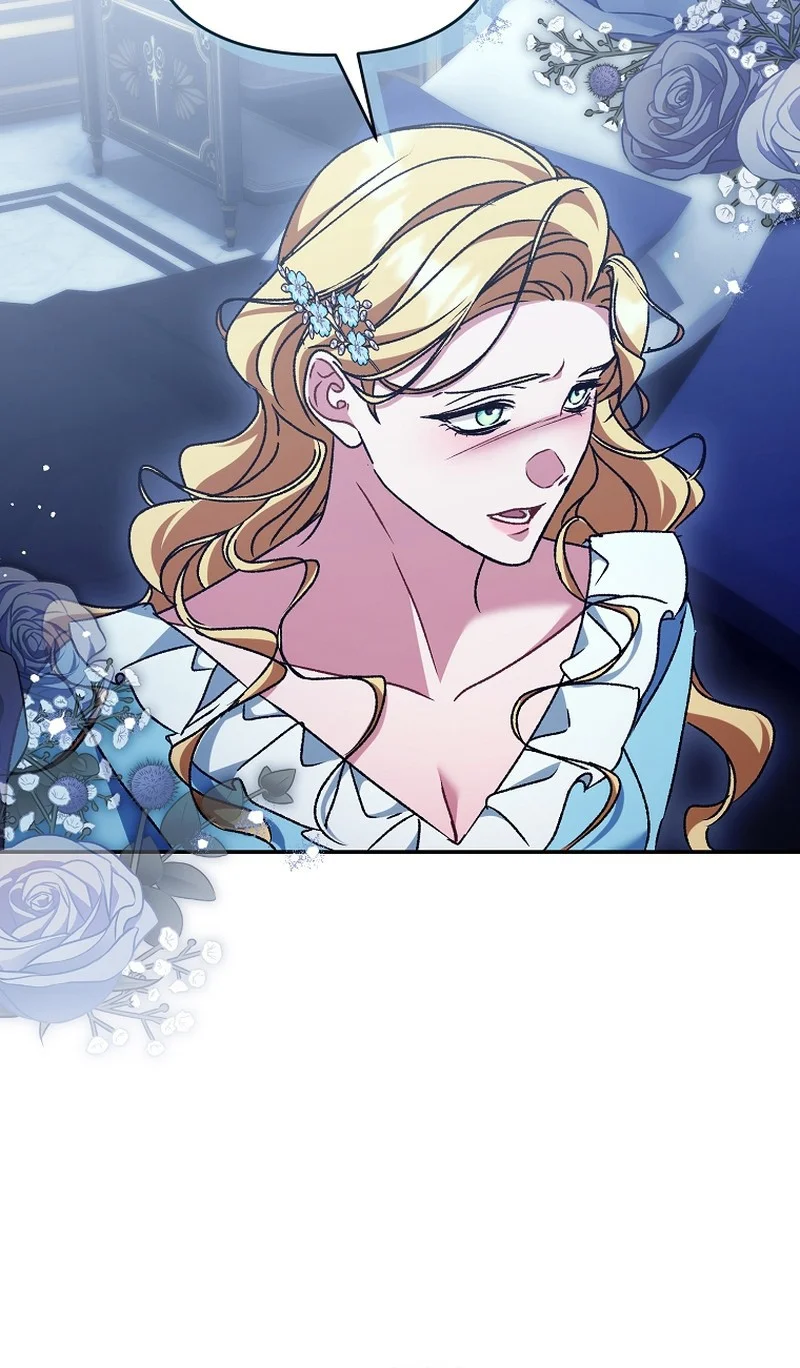 The Pearl of Albrecht Chapter 37 Gambar 26