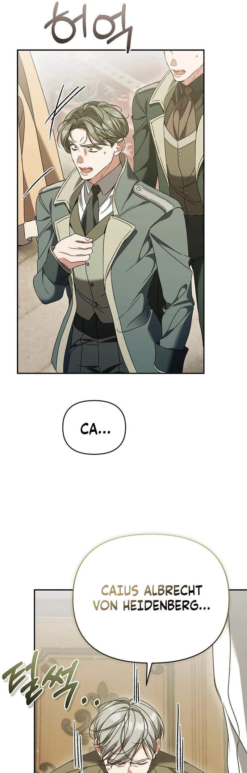 The Pearl of Albrecht Chapter 38 Gambar 37