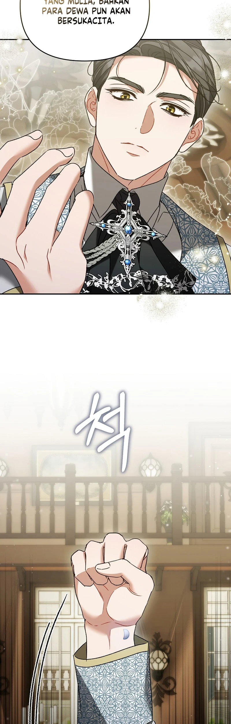 The Pearl of Albrecht Chapter 38 Gambar 39