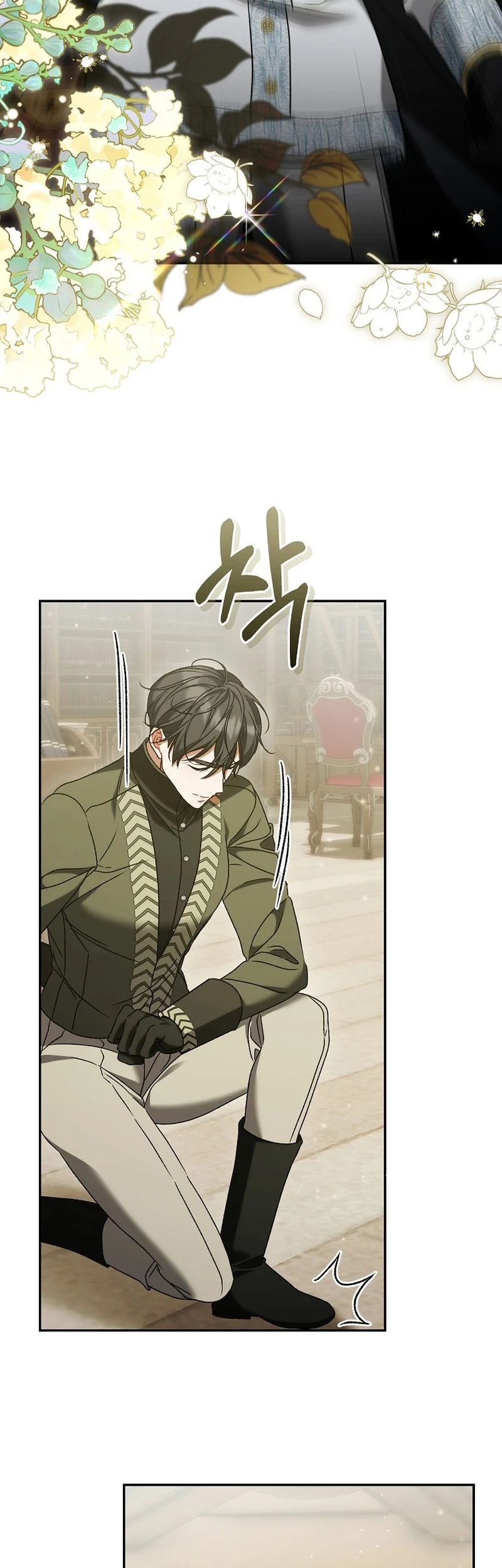 The Pearl of Albrecht Chapter 38 Gambar 43