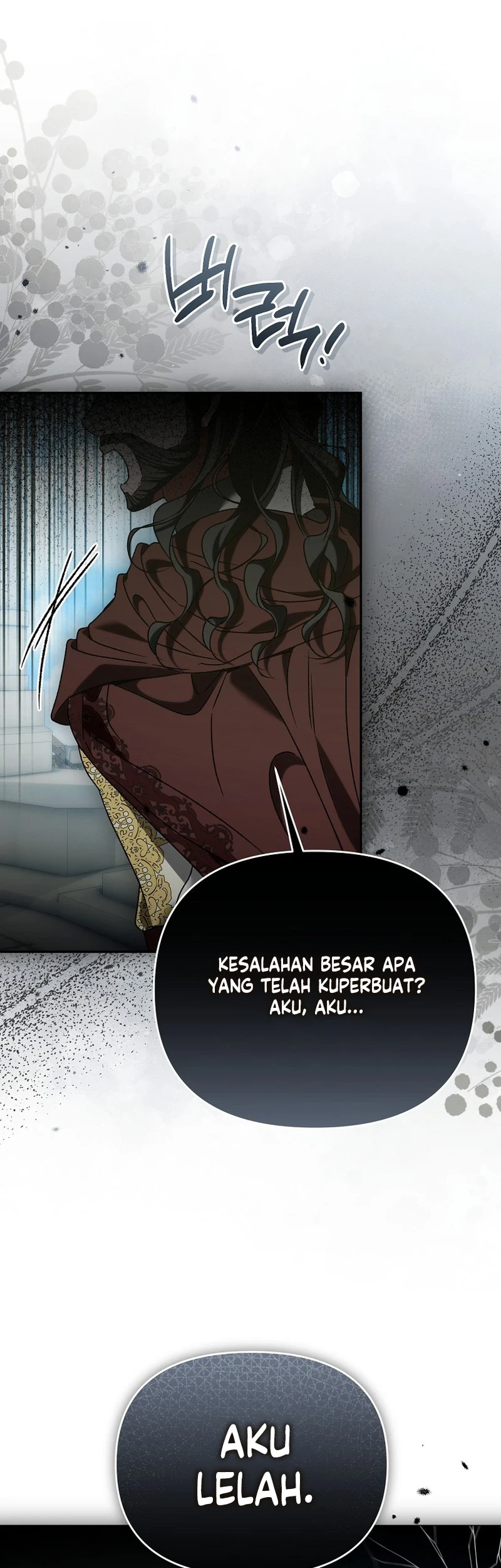 The Pearl of Albrecht Chapter 38 Gambar 9