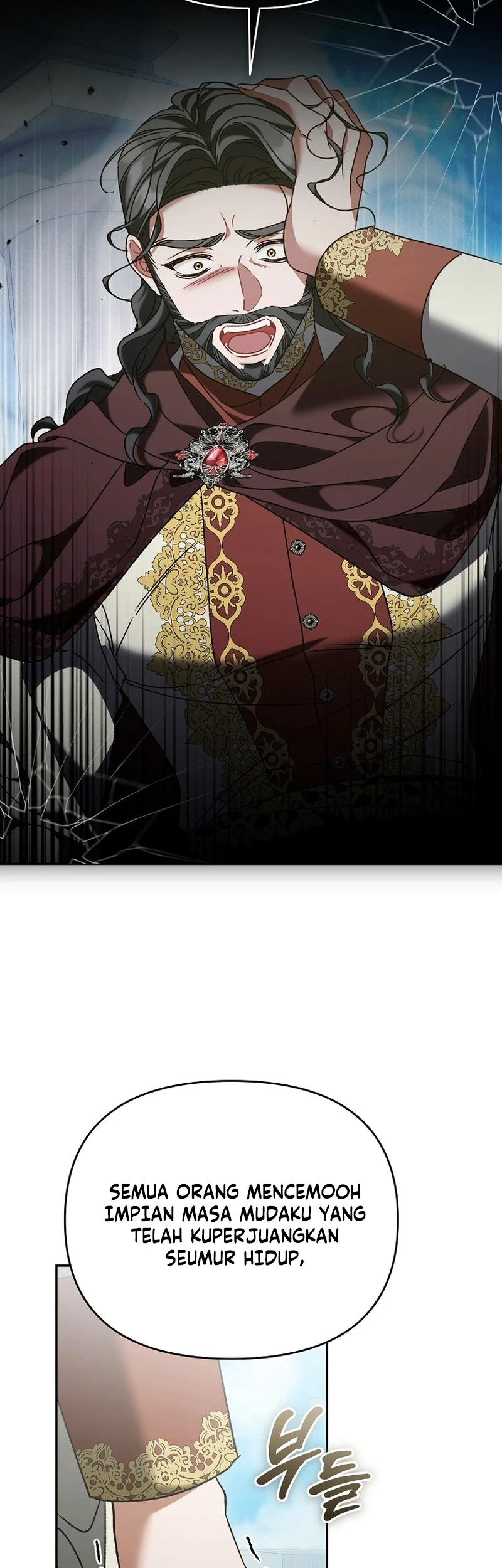 The Pearl of Albrecht Chapter 38 Gambar 10