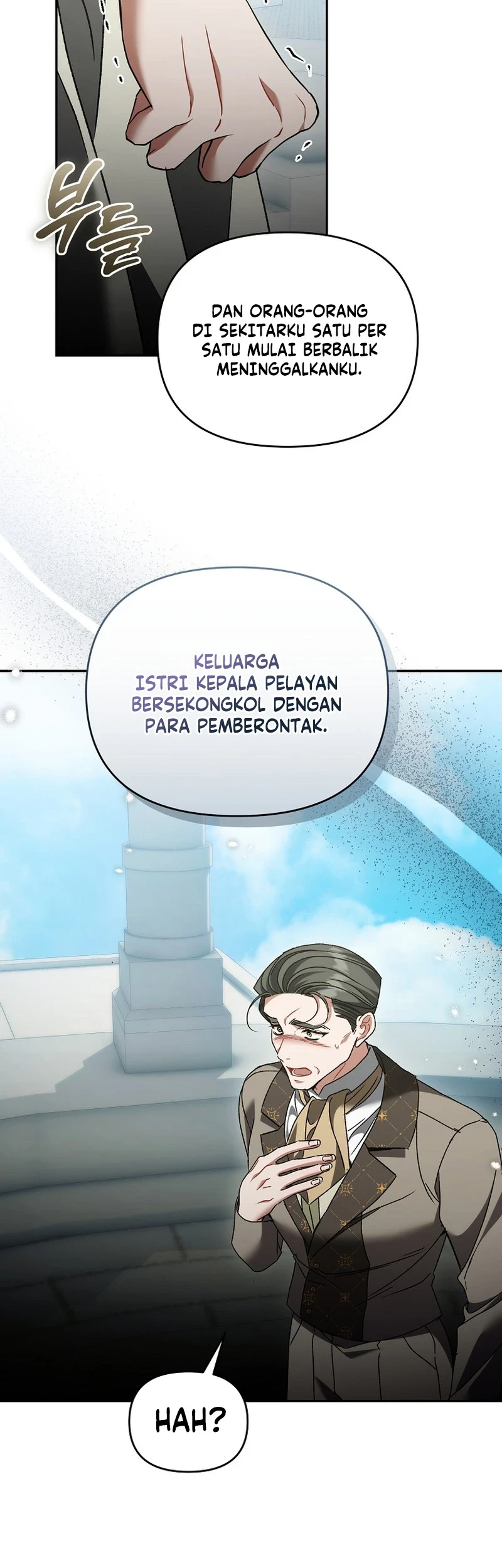 The Pearl of Albrecht Chapter 38 Gambar 11