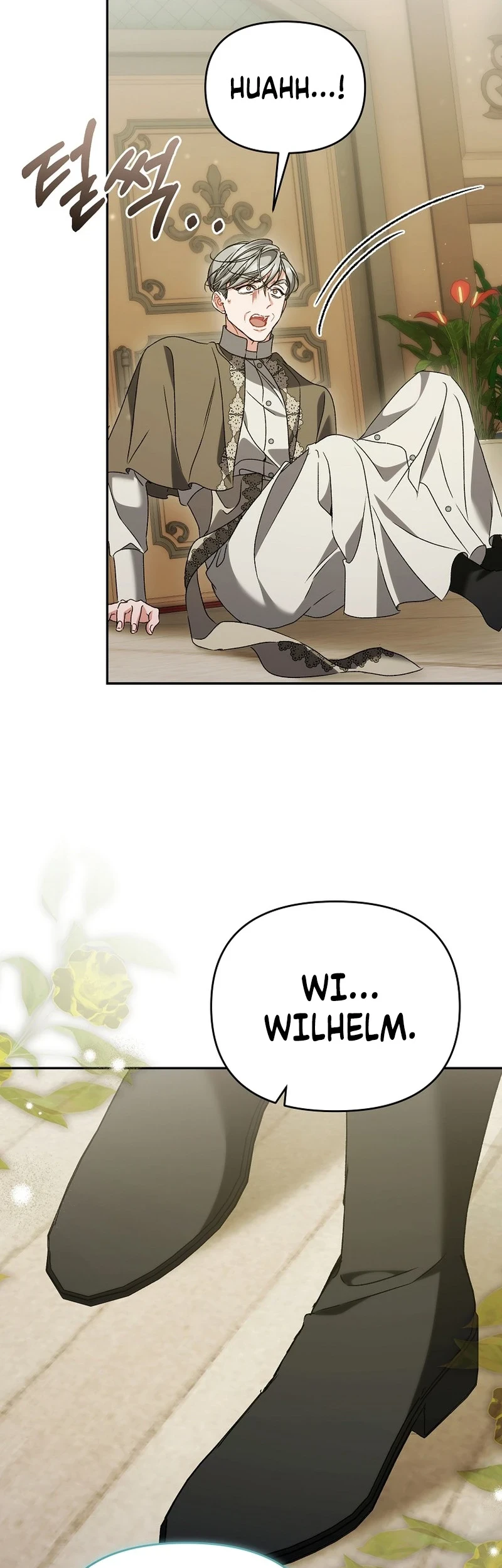 The Pearl of Albrecht Chapter 38 Gambar 22