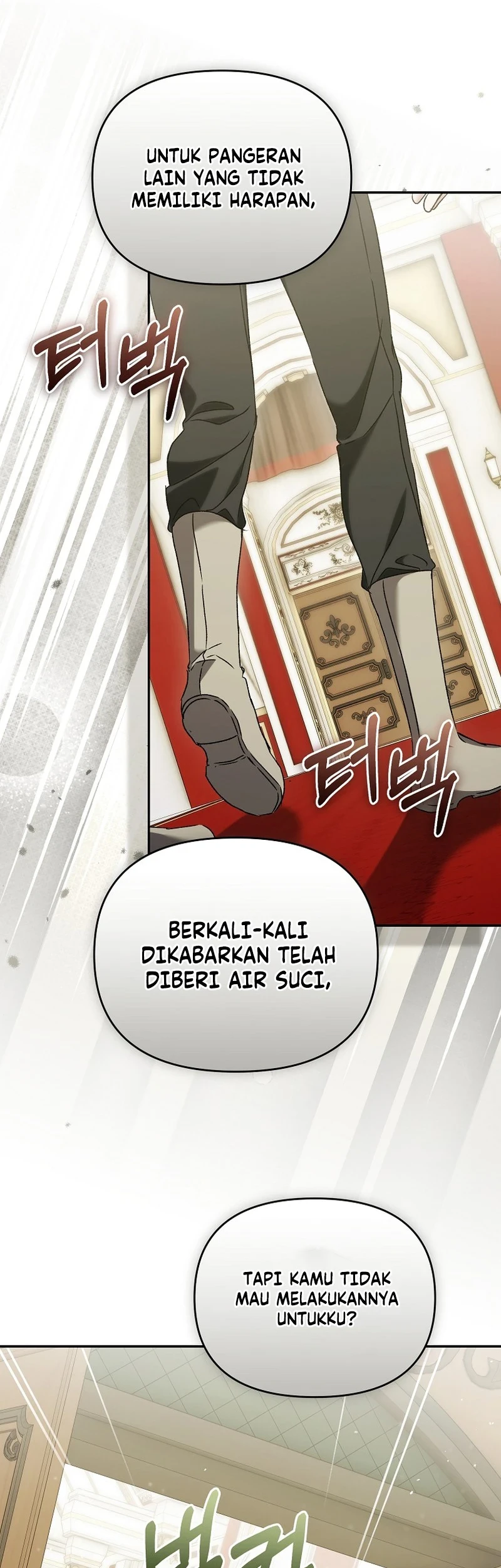 The Pearl of Albrecht Chapter 38 Gambar 27